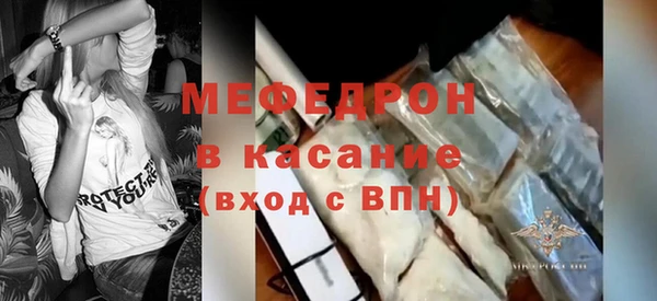 марки lsd Покровск