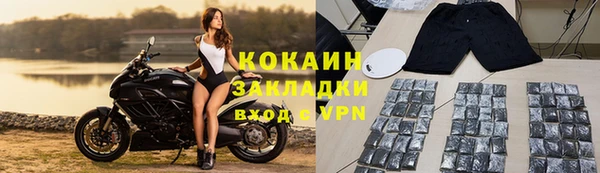 МДПВ Абдулино