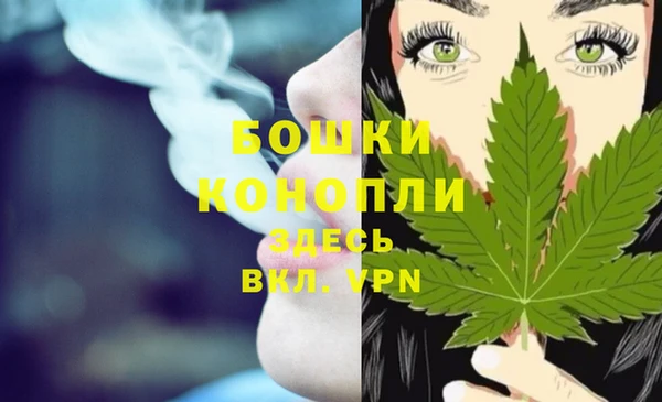 кокаин перу Абаза