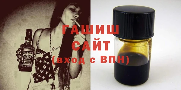 мет Покров