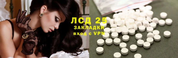 МДПВ Абдулино