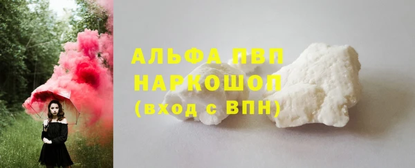 меф VHQ Покачи