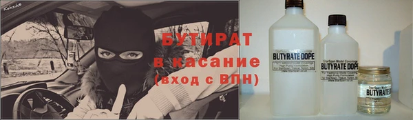 кокаин перу Абаза