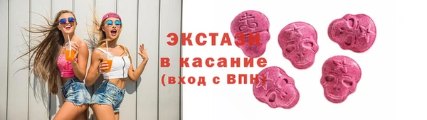 МДПВ Абдулино
