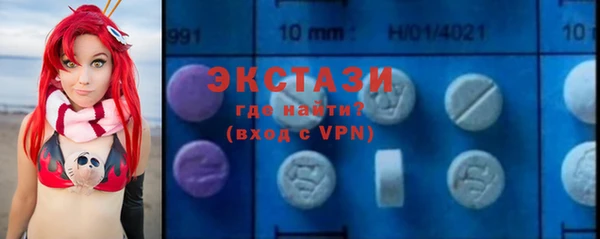мет Покров