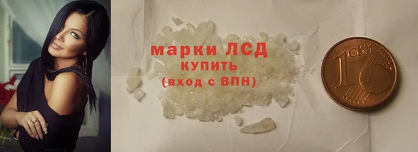 кокаин перу Абинск