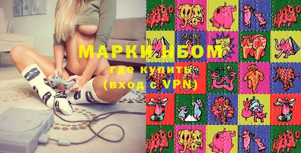 МДПВ Абдулино