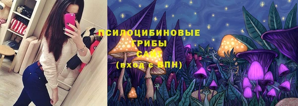 ALPHA-PVP Алзамай