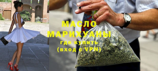 кокаин перу Абаза