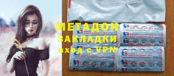 меф VHQ Покачи