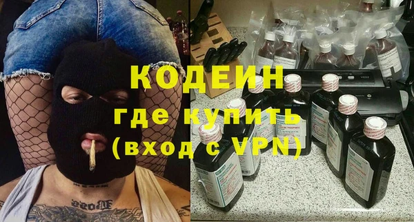 марки lsd Покровск