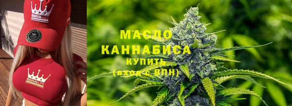 кокаин перу Абинск