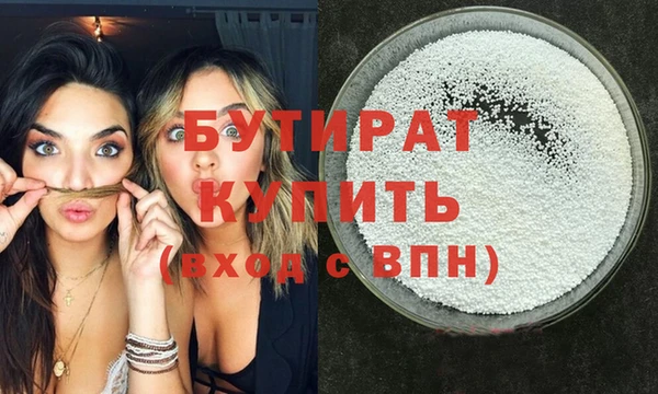 мет Покров