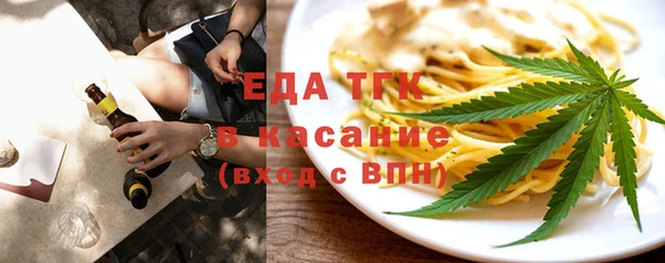мет Покров