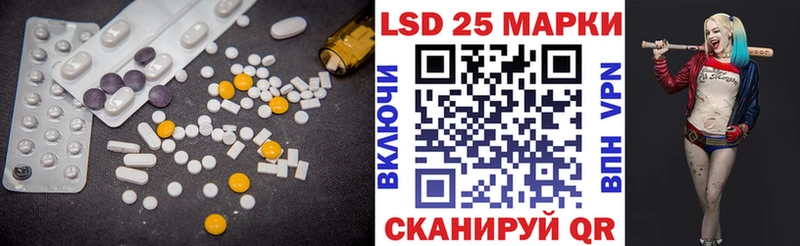 ЛСД экстази ecstasy  где продают   Бирюсинск 