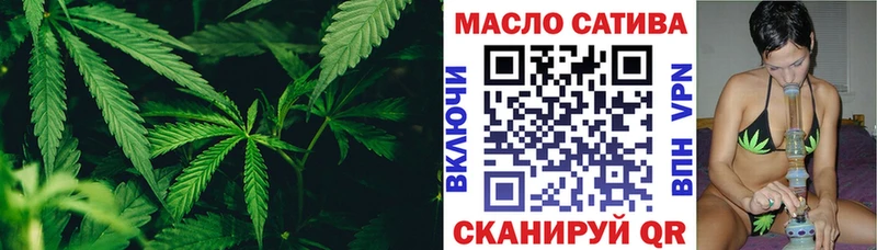 KRAKEN как зайти  наркошоп  Бирюсинск  Дистиллят ТГК концентрат 