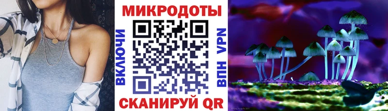 KRAKEN сайт  Бирюсинск  Галлюциногенные грибы Magic Shrooms  наркота 